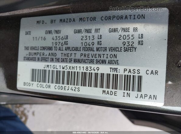 JM1GL1W5XH1118349 2017 MAZDA 6 Brown Շարժիչի բաժամունքի տեսք
