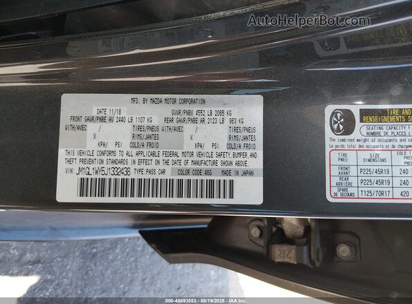 JM1GL1WY5J1332438 2018 MAZDA 6 Серый Вид подкапотного пространства