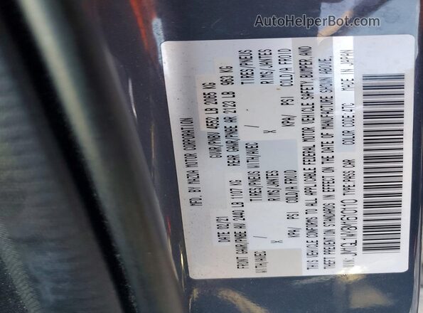 JM1GL1WY8M1610110 2021 MAZDA 6 Gray Շարժիչի բաժամունքի տեսք