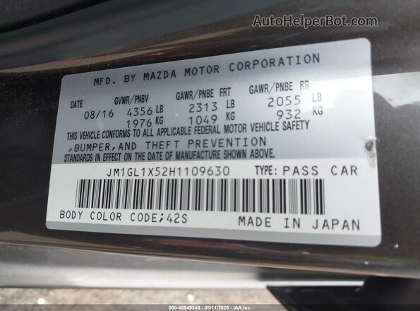 JM1GL1X52H1109630 2017 MAZDA 6 Коричневый Вид подкапотного пространства