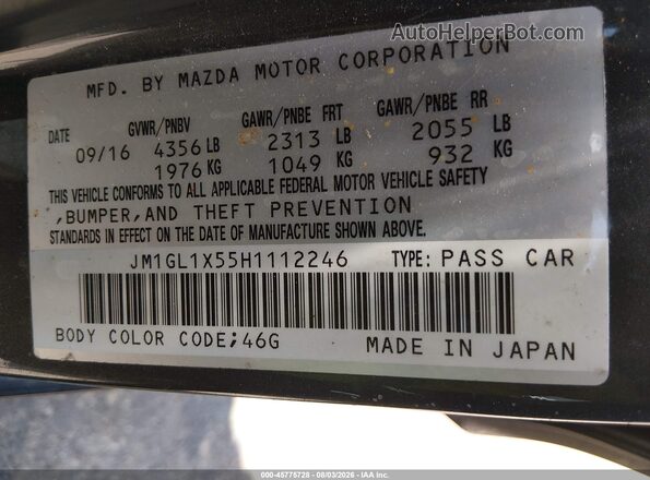 JM1GL1X55H1112246 2017 MAZDA 6 Gray Widok komory silnika