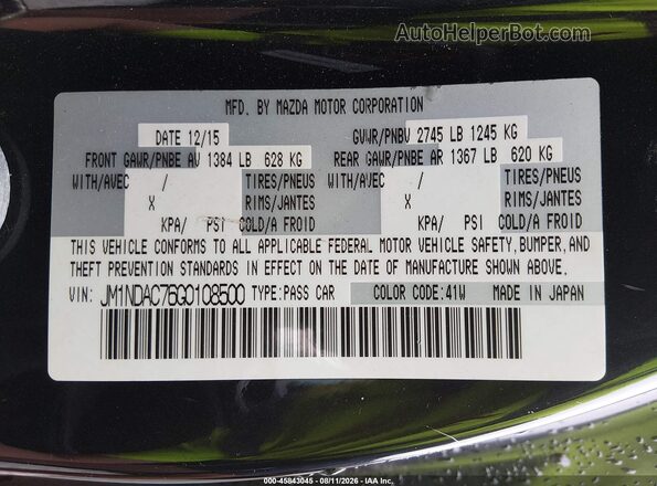 JM1NDAC76G0108500 2016 MAZDA MX-5 MIATA Черный Вид подкапотного пространства