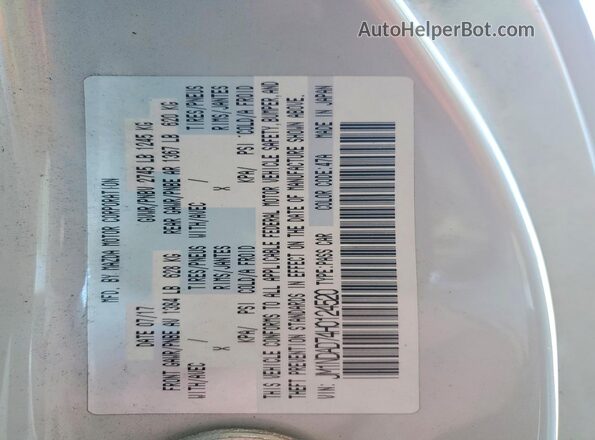 JM1NDAD74H0124520 2017 MAZDA MX-5 Серый Вид подкапотного пространства