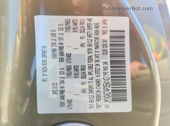 JM1NDAD74P0554143 2023 MAZDA MX-5 Tan ძრავის განყოფილების ხედი