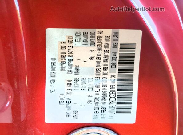 JM1NDAL71K0309360 2019 MAZDA MX-5 Красный Вид подкапотного пространства