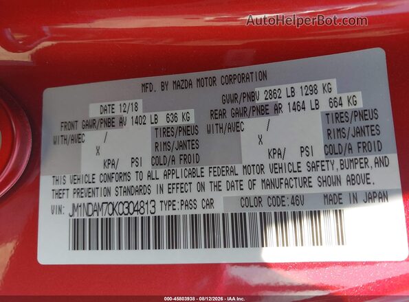 JM1NDAM70K0304813 2019 MAZDA MX-5 MIATA RF Красный Вид подкапотного пространства