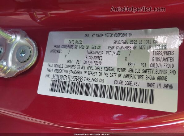 JM1NDAM71T0705286 2026 MAZDA MX-5 MIATA RF Red Շարժիչի բաժամունքի տեսք
