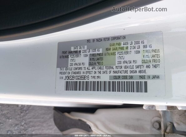 JM3KE2BY0G0859616 2016 MAZDA CX-5 White Vista del compartimento del motor
