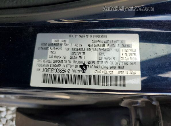 JM3KE2BY0G0885472 2016 MAZDA CX-5 Blue Vista interior de 360 grados
