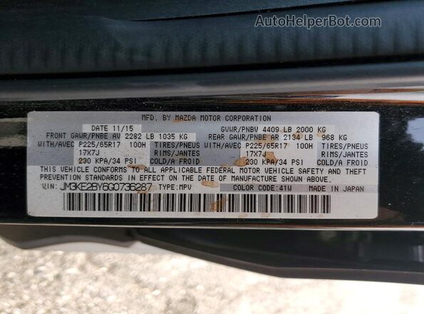JM3KE2BY6G0736287 2016 MAZDA CX-5 Black Вид наклейки з VIN-кодом