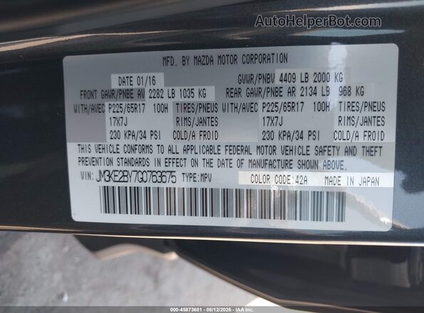 JM3KE2BY7G0763675 2016 MAZDA CX-5 Gray Widok komory silnika