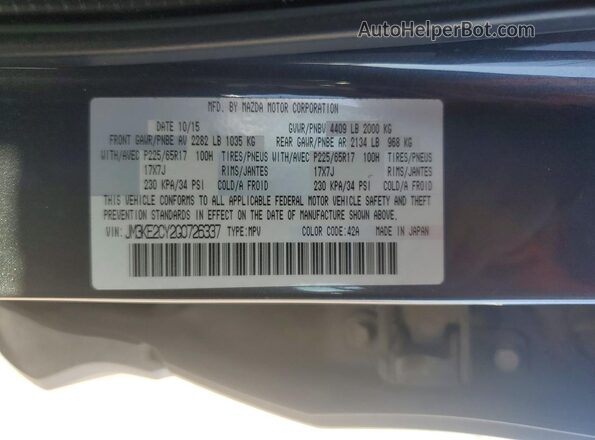 JM3KE2CY2G0726337 2016 MAZDA CX-5 Серый Вид подкапотного пространства