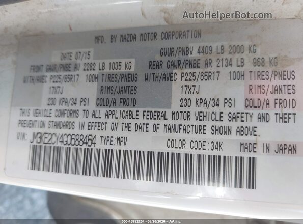 JM3KE2CY4G0688464 2016 MAZDA CX-5 White Շարժիչի բաժամունքի տեսք