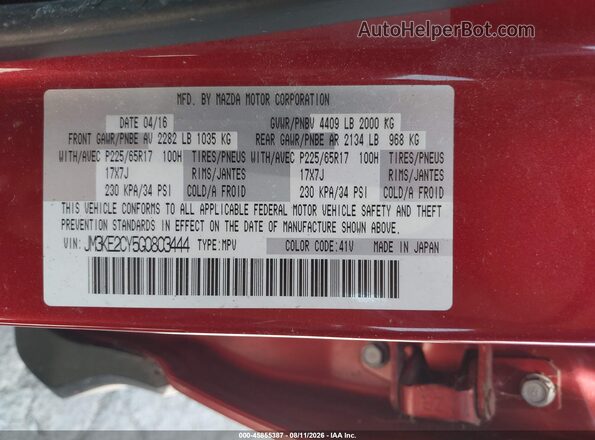 JM3KE2CY5G0803444 2016 MAZDA CX-5 Red Widok komory silnika