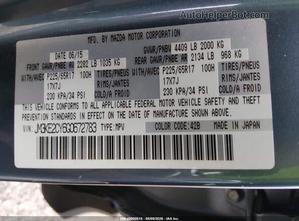 JM3KE2CY6G0672783 2016 MAZDA CX-5 Blue Շարժիչի բաժամունքի տեսք