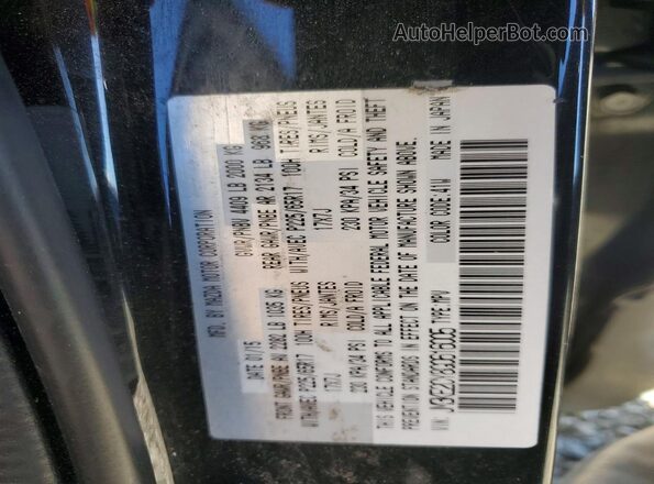 JM3KE2CY8G0616005 2016 MAZDA CX-5 Black Vista del compartimento del motor