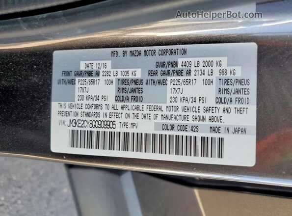 JM3KE2CY8G0909905 2016 MAZDA CX-5 Gray Вид наклейки з VIN-кодом