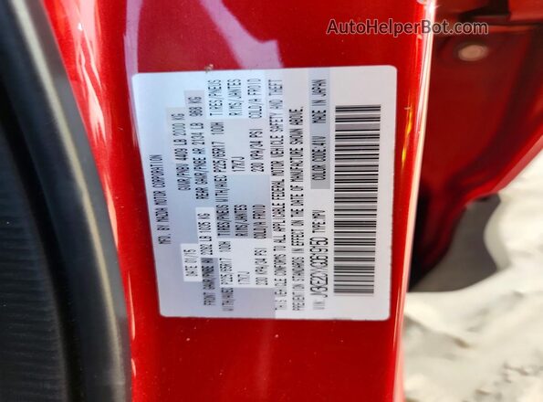 JM3KE2CYXG0619150 2016 MAZDA CX-5 Red Панорамний вид салону 360°
