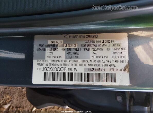 JM3KE2CYXG0800748 2016 MAZDA CX-5 Black Вид підкапотного простору