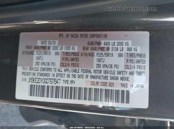 JM3KE2DY0G0797647 2016 MAZDA CX-5 Brown Vista del compartimento del motor
