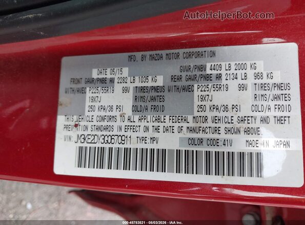 JM3KE2DY3G0670911 2016 MAZDA CX-5 Red Widok komory silnika