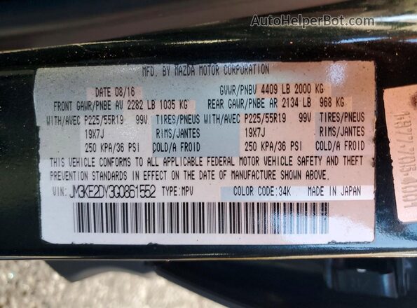 JM3KE2DY3G0861552 2016 MAZDA CX-5 Green Vista de la etiqueta del VIN