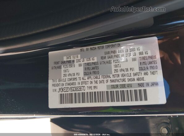 JM3KE2DY6G0883870 2016 MAZDA CX-5 Black ძრავის განყოფილების ხედი