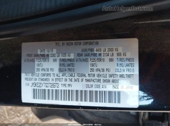 JM3KE2DY7G0728972 2016 MAZDA CX-5 Black Vista del compartimento del motor