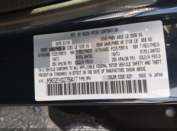 JM3KE2DY8G0769417 2016 MAZDA CX-5 Dark Blue Вид підкапотного простору