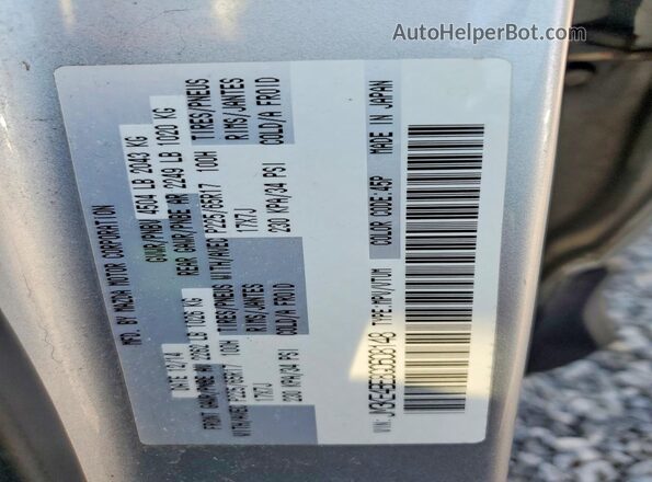 JM3KE4BE8G0608148 2016 MAZDA CX-5 Silver სალონის 360-გრადუსიანი ხედი