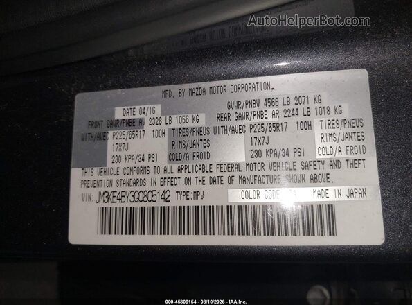 JM3KE4BY3G0805142 2016 MAZDA CX-5 Gray Widok komory silnika