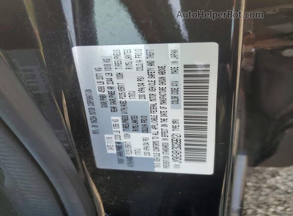 JM3KE4BY3G0899121 2016 MAZDA CX-5 Black Engine compartment view