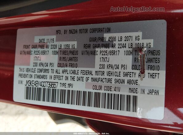 JM3KE4BY4G0739667 2016 MAZDA CX-5 Red Vista del compartimento del motor