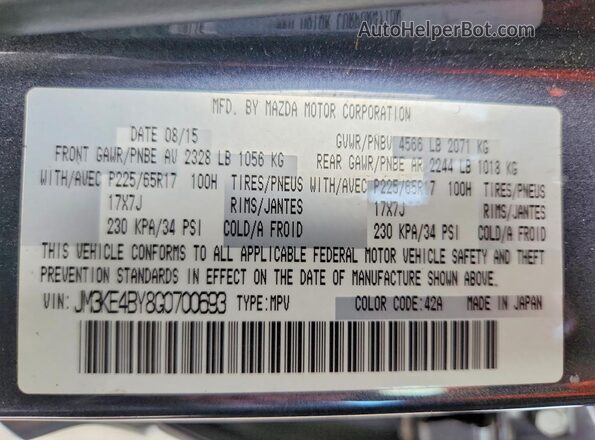 JM3KE4BY8G0700693 2016 MAZDA CX-5 Gray VIN կոդի պիտակի տեսք