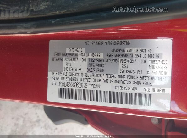 JM3KE4BYXG0638178 2016 MAZDA CX-5 Red Widok komory silnika