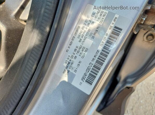 JM3KE4BYXG0801072 2016 MAZDA CX-5 Серебряный Вид наклейки с VIN-кодом