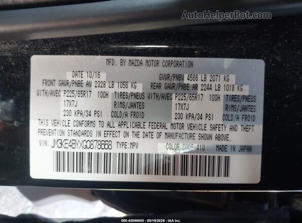 JM3KE4BYXG0878668 2016 MAZDA CX-5 Black Շարժիչի բաժամունքի տեսք