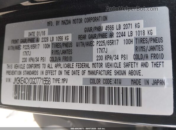 JM3KE4CY0G0771658 2016 MAZDA CX-5 Black Engine compartment view