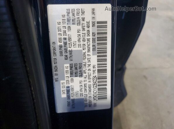 JM3KE4CYXG0640334 2016 MAZDA CX-5 Blue ძრავის განყოფილების ხედი