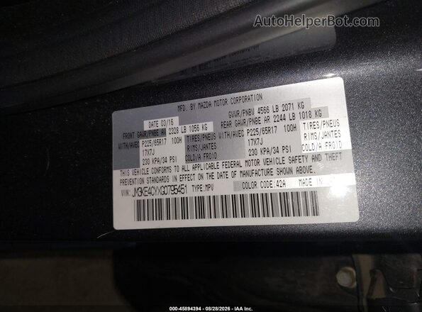 JM3KE4CYXG0795451 2016 MAZDA CX-5 Gray Շարժիչի բաժամունքի տեսք
