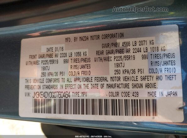 JM3KE4DY0G0760464 2016 MAZDA CX-5 Gray ძრავის განყოფილების ხედი