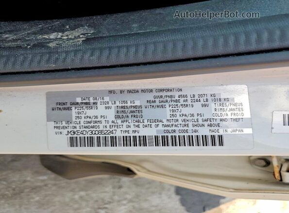 JM3KE4DY3G0852247 2016 MAZDA CX-5 Белый Вид наклейки с VIN-кодом