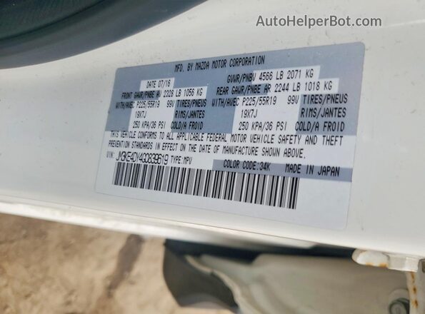 JM3KE4DY4G0839619 2016 MAZDA CX-5 Белый Вид наклейки с VIN-кодом