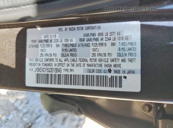 JM3KE4DY5G0616649 2016 MAZDA CX-5 Gray VIN კოდის სტიკერის ხედი
