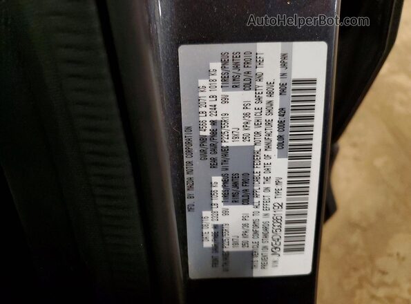 JM3KE4DY5G0861192 2016 MAZDA CX-5 Серый Вид подкапотного пространства