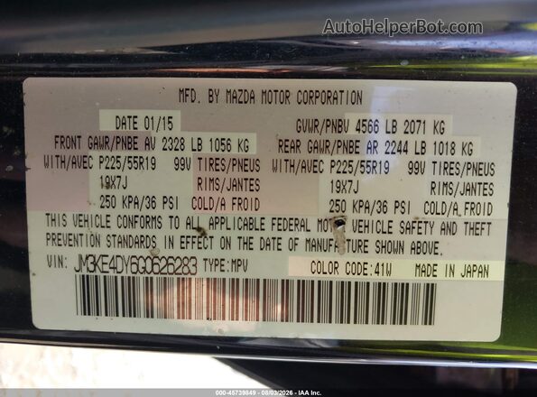JM3KE4DY6G0626283 2016 MAZDA CX-5 Black Вид підкапотного простору