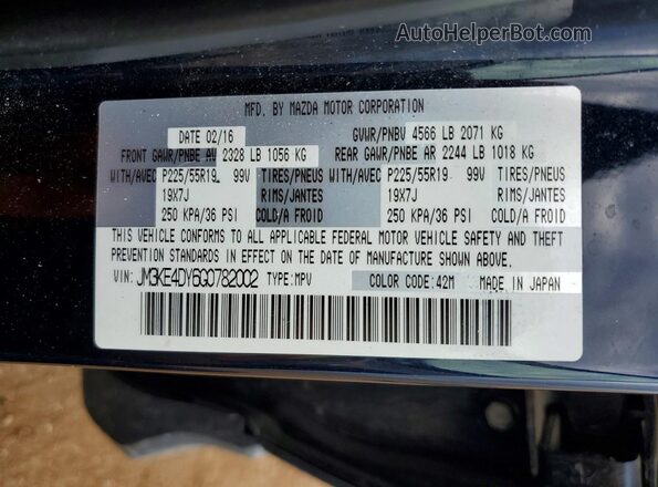JM3KE4DY6G0782002 2016 MAZDA CX-5 Blue Вид наклейки з VIN-кодом