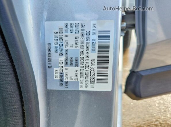 JM3KE4DY6G0794943 2016 MAZDA CX-5 Серебряный Панорамный вид салона 360°
