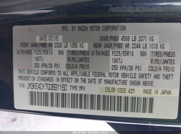 JM3KE4DY7G0691160 2016 MAZDA CX-5 Dark Blue Вид підкапотного простору