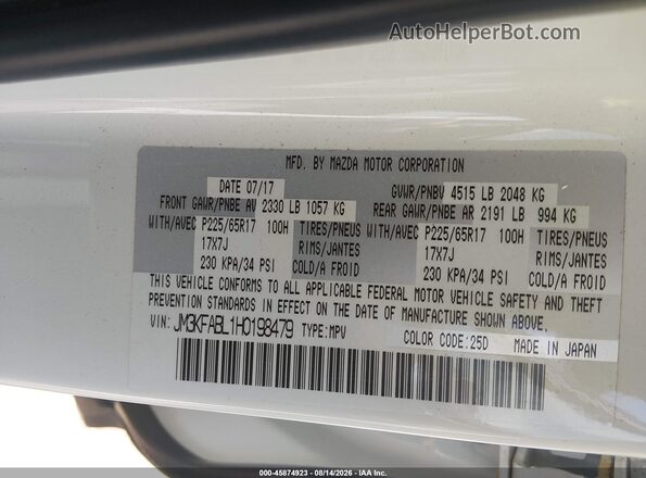 JM3KFABL1H0198479 2017 MAZDA CX-5 White ძრავის განყოფილების ხედი